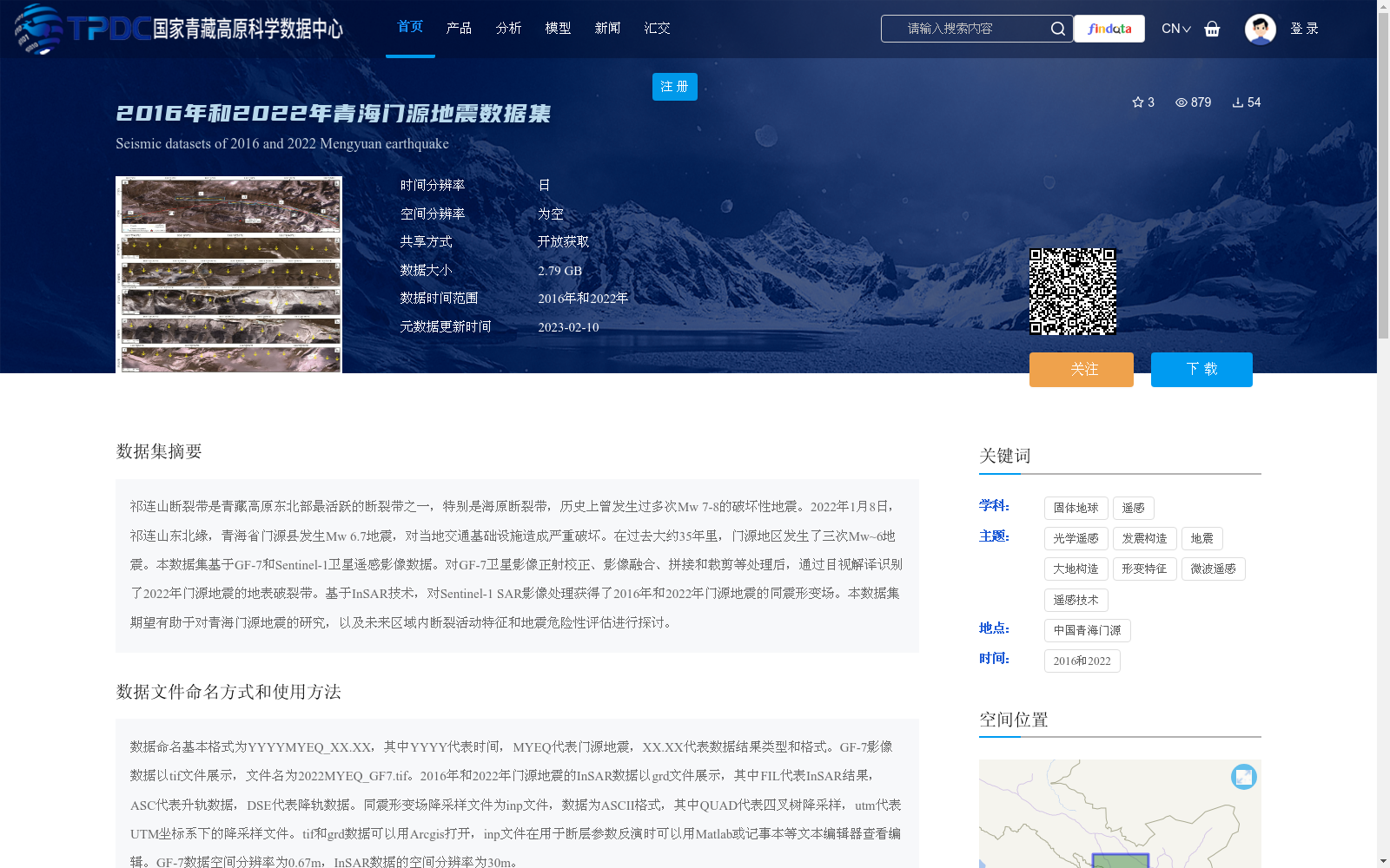 main_image_url