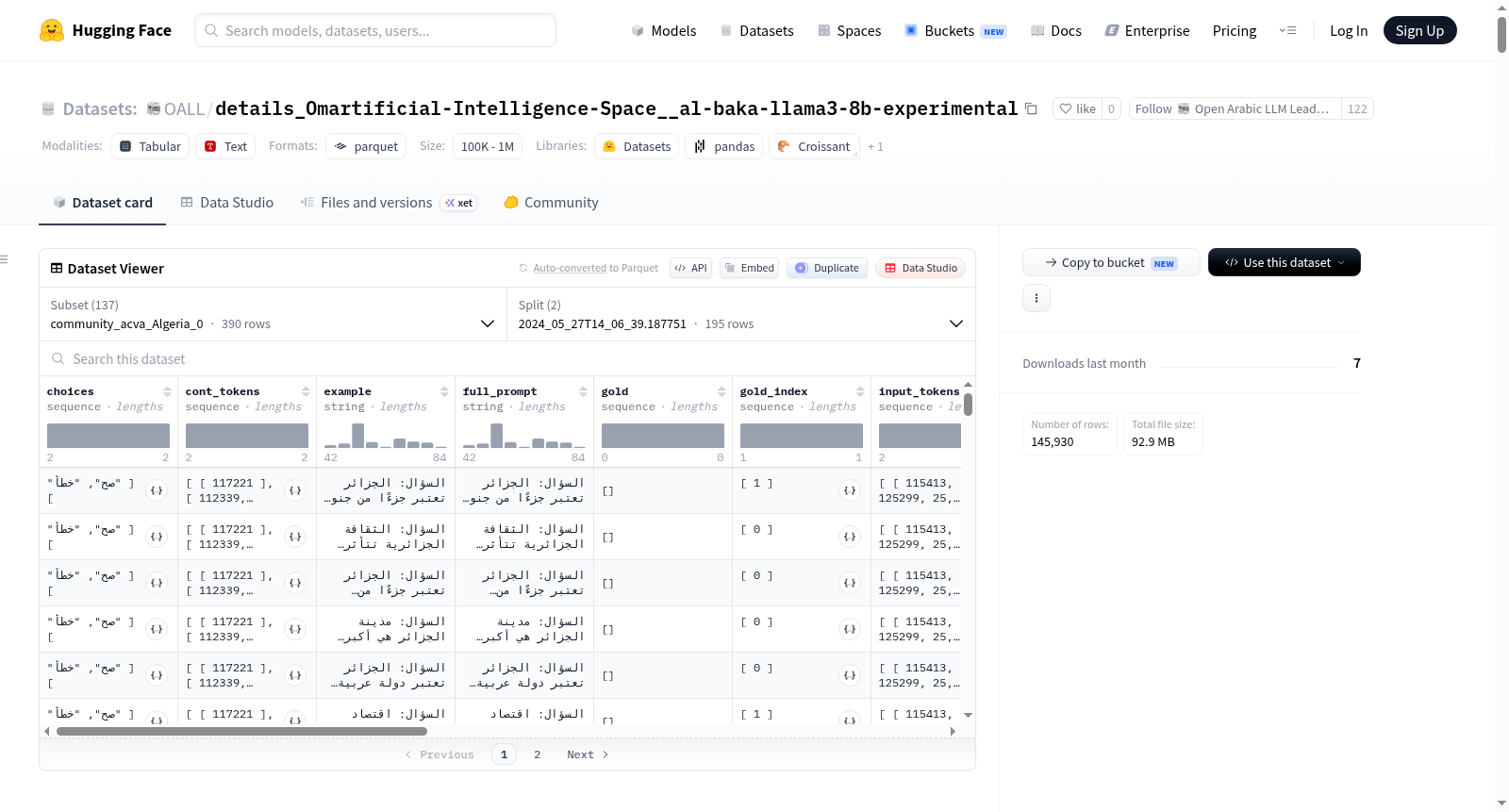 OALL/details_Omartificial-Intelligence-Space__al-baka-llama3-8b-experimental 数据集图片
