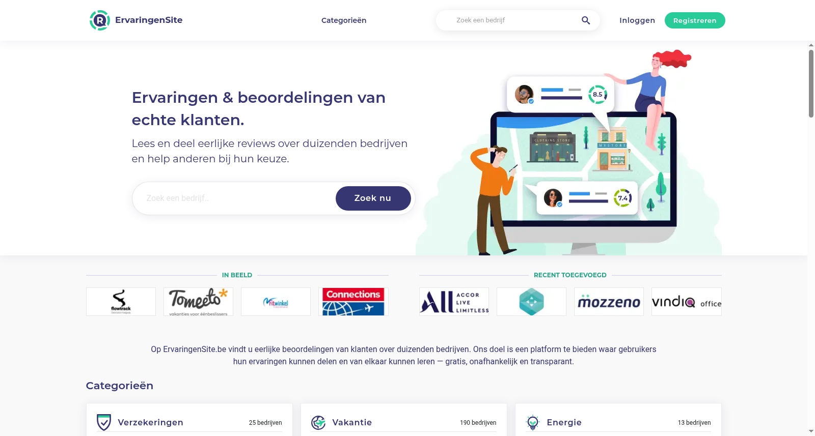 NordVPN 数据集图片