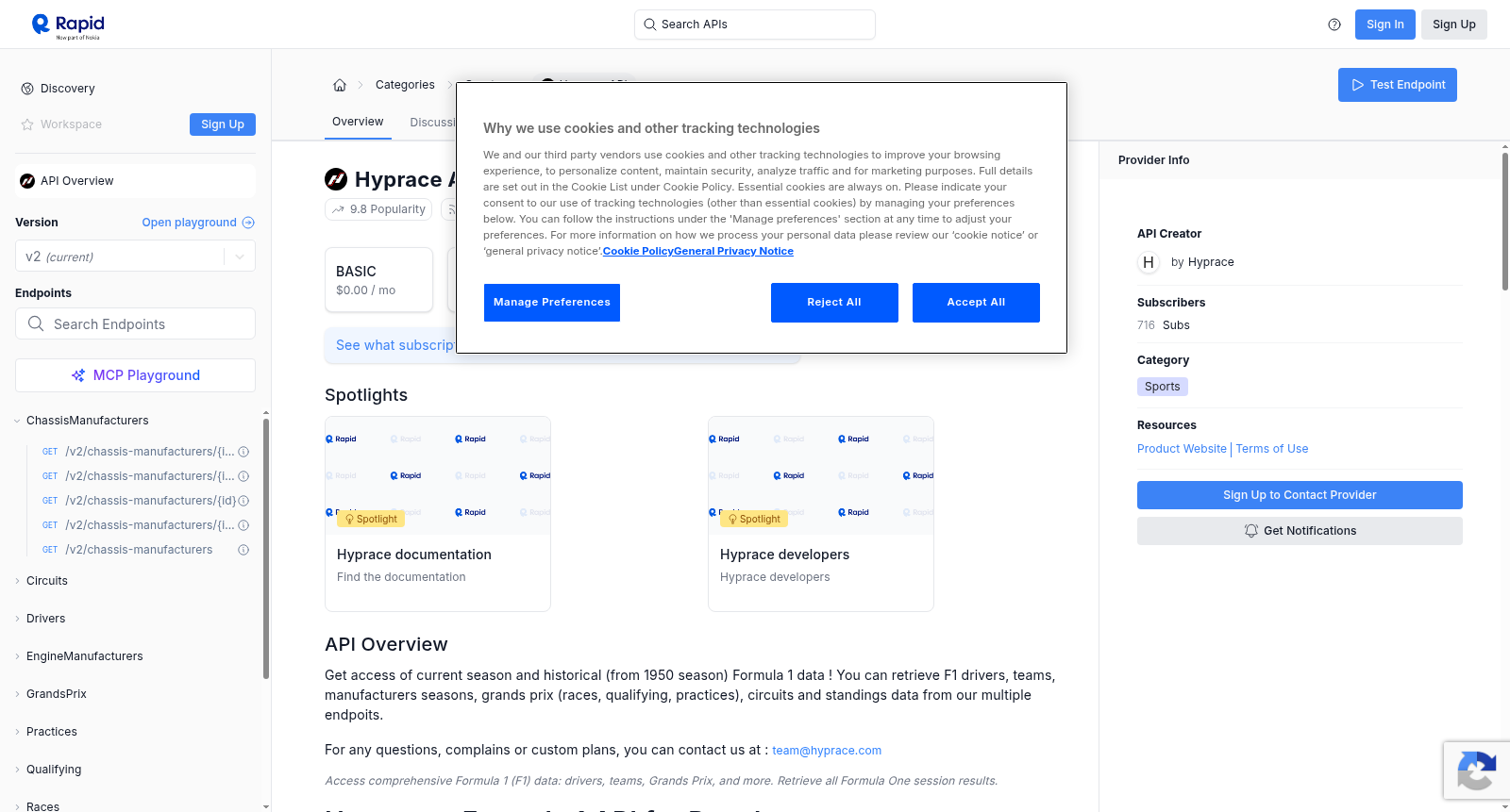 Hyprace API 数据集图片