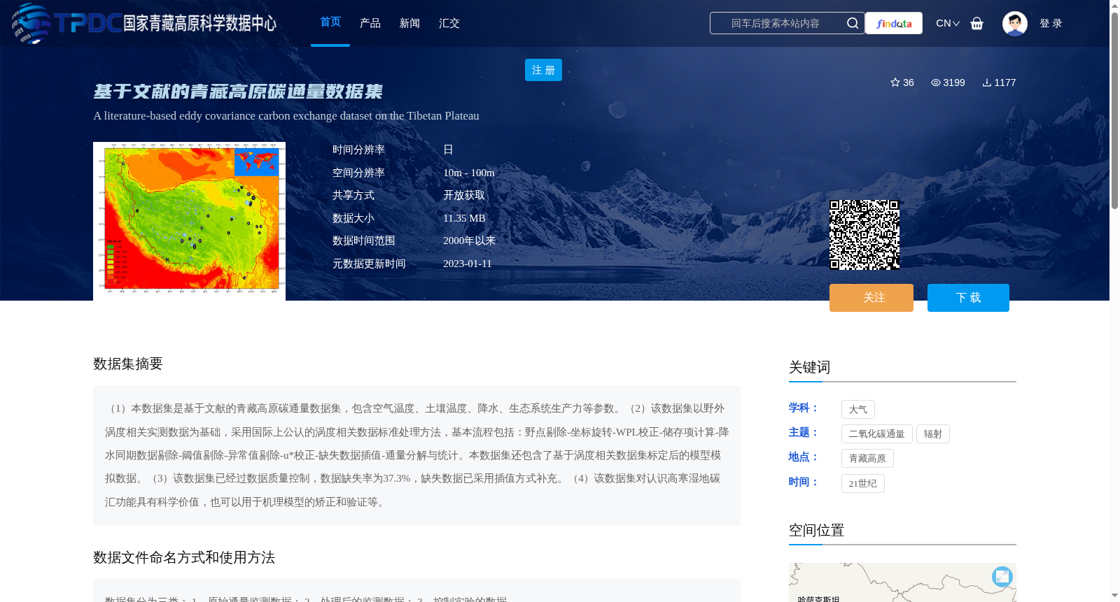 main_image_url