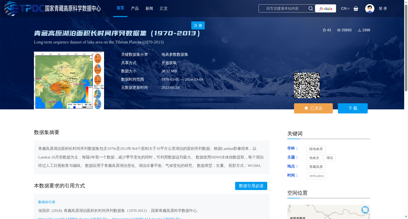 main_image_url