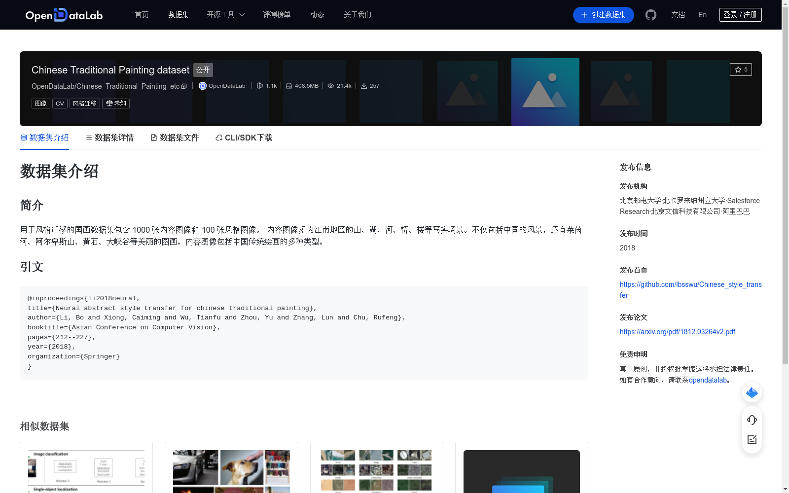 main_image_url