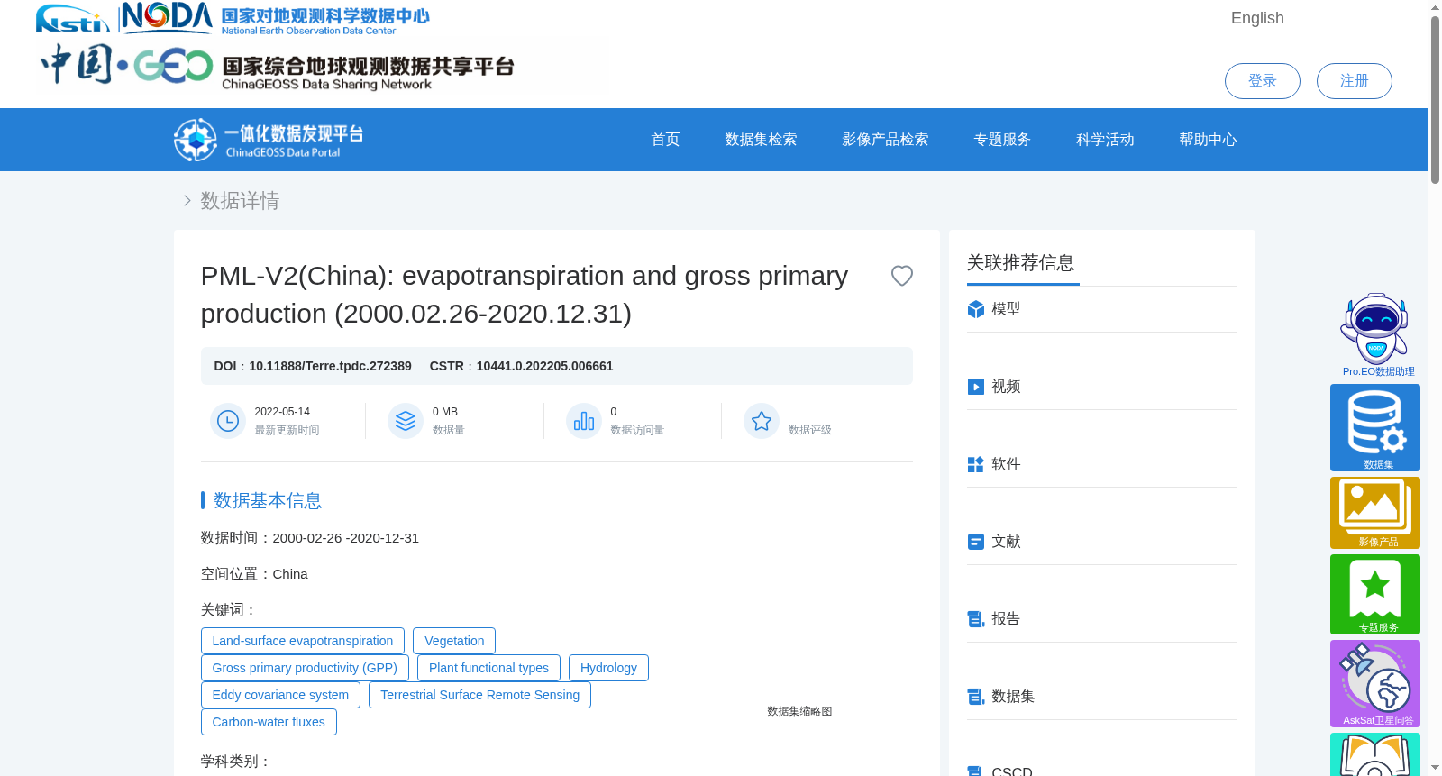 main_image_url