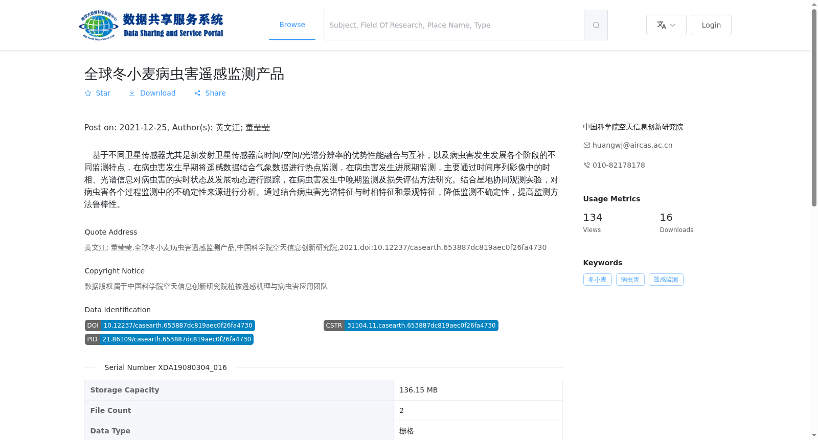 main_image_url