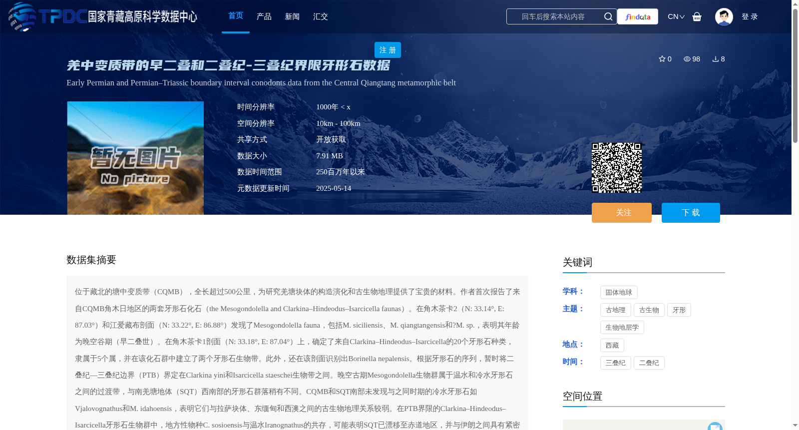 main_image_url