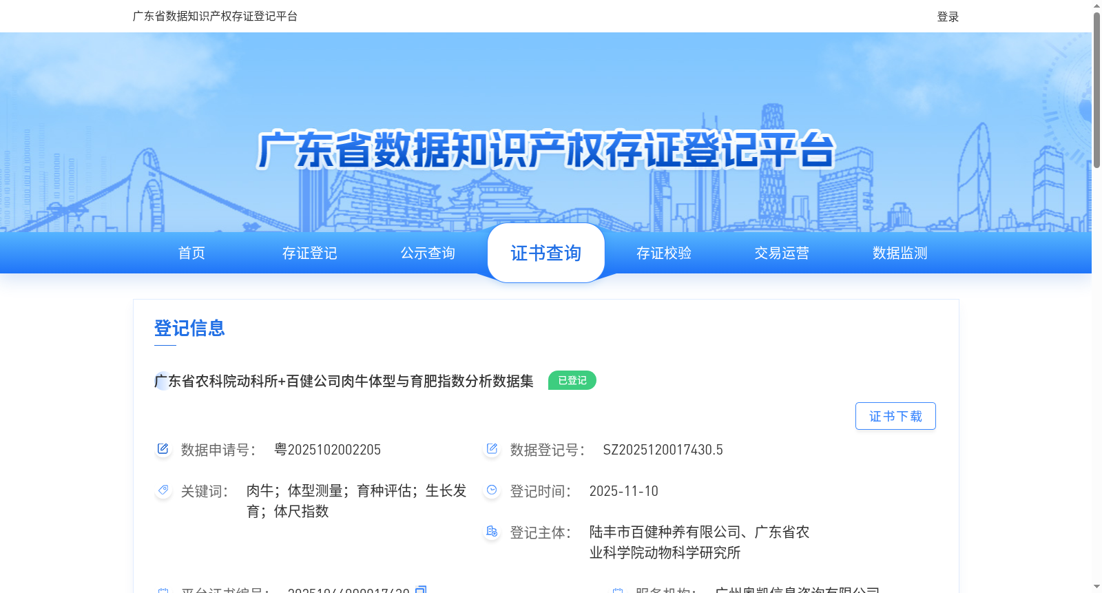 main_image_url
