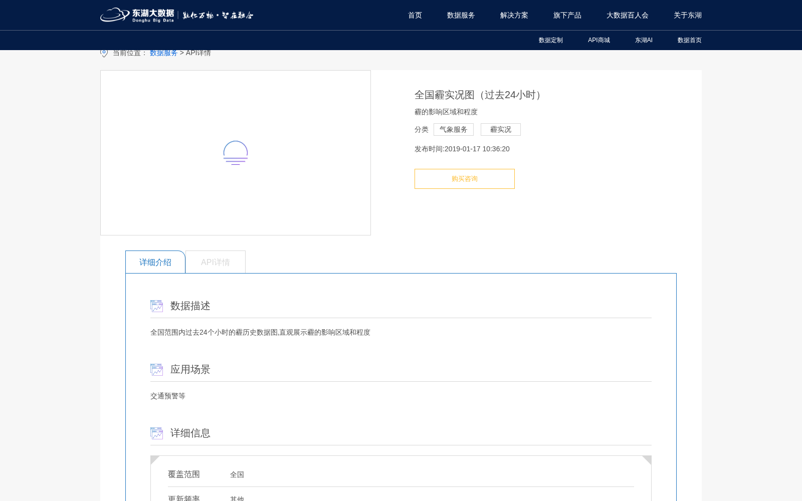 main_image_url