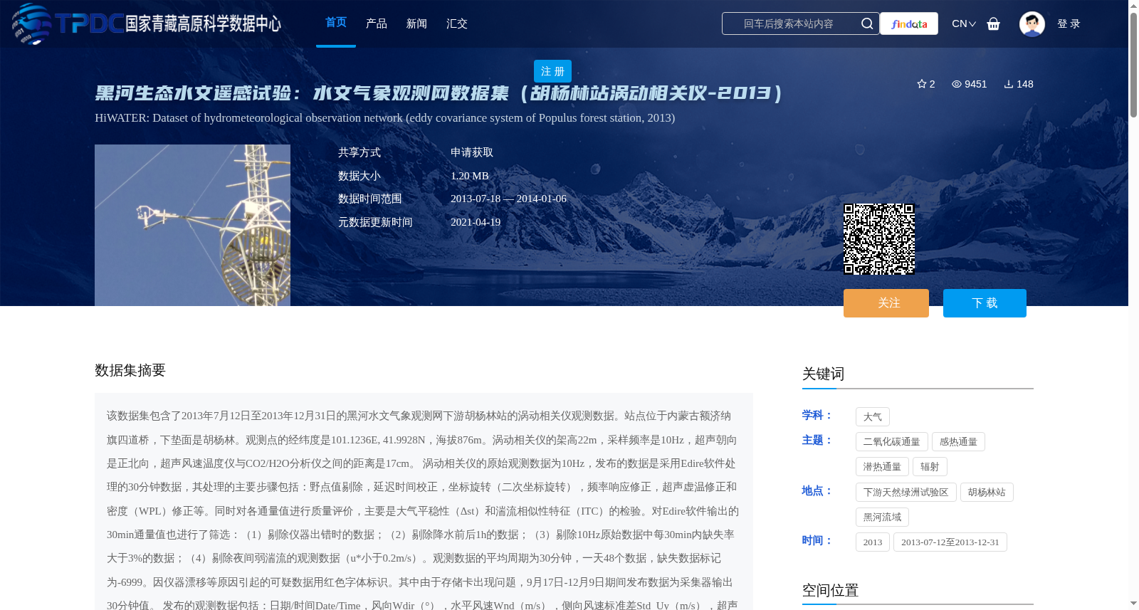 main_image_url