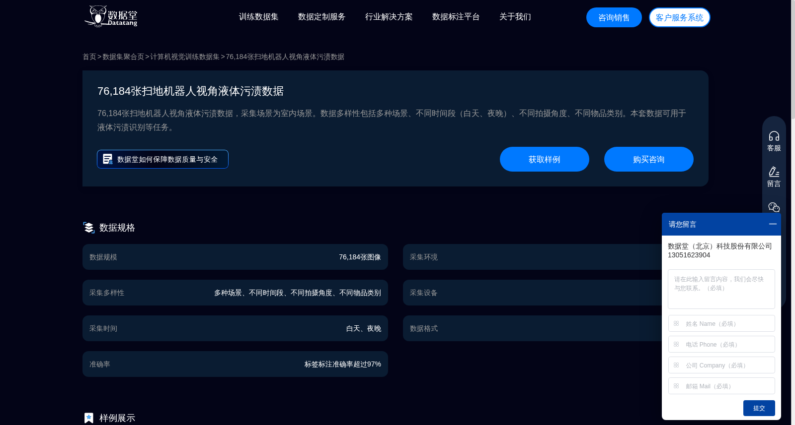 main_image_url