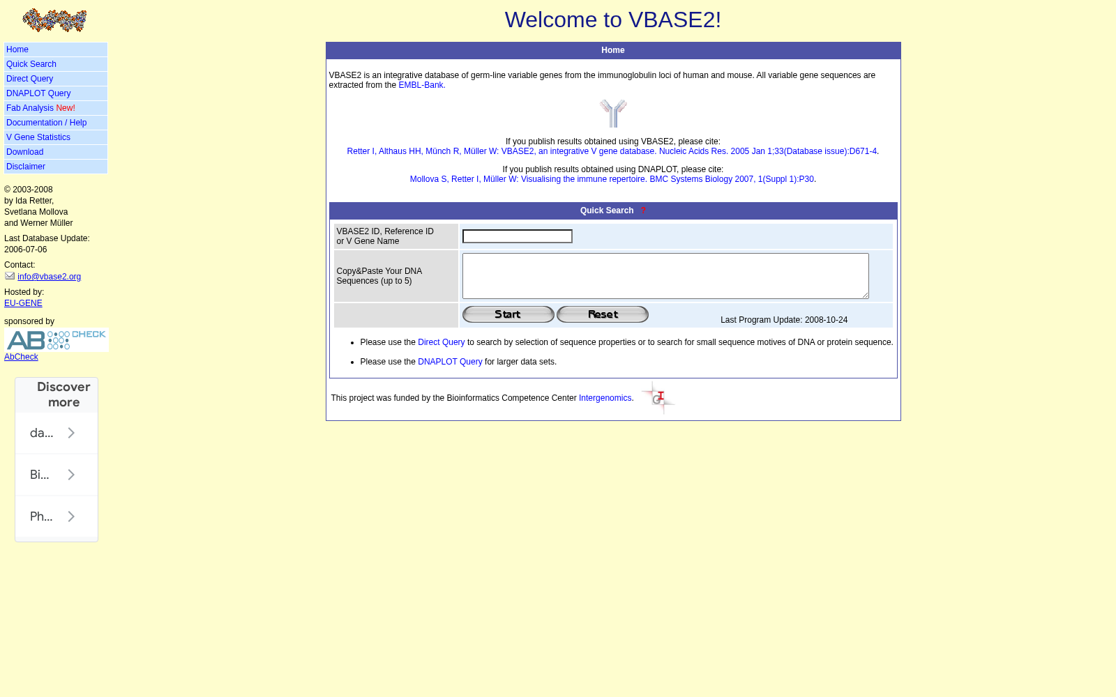 VBASE2 数据集图片
