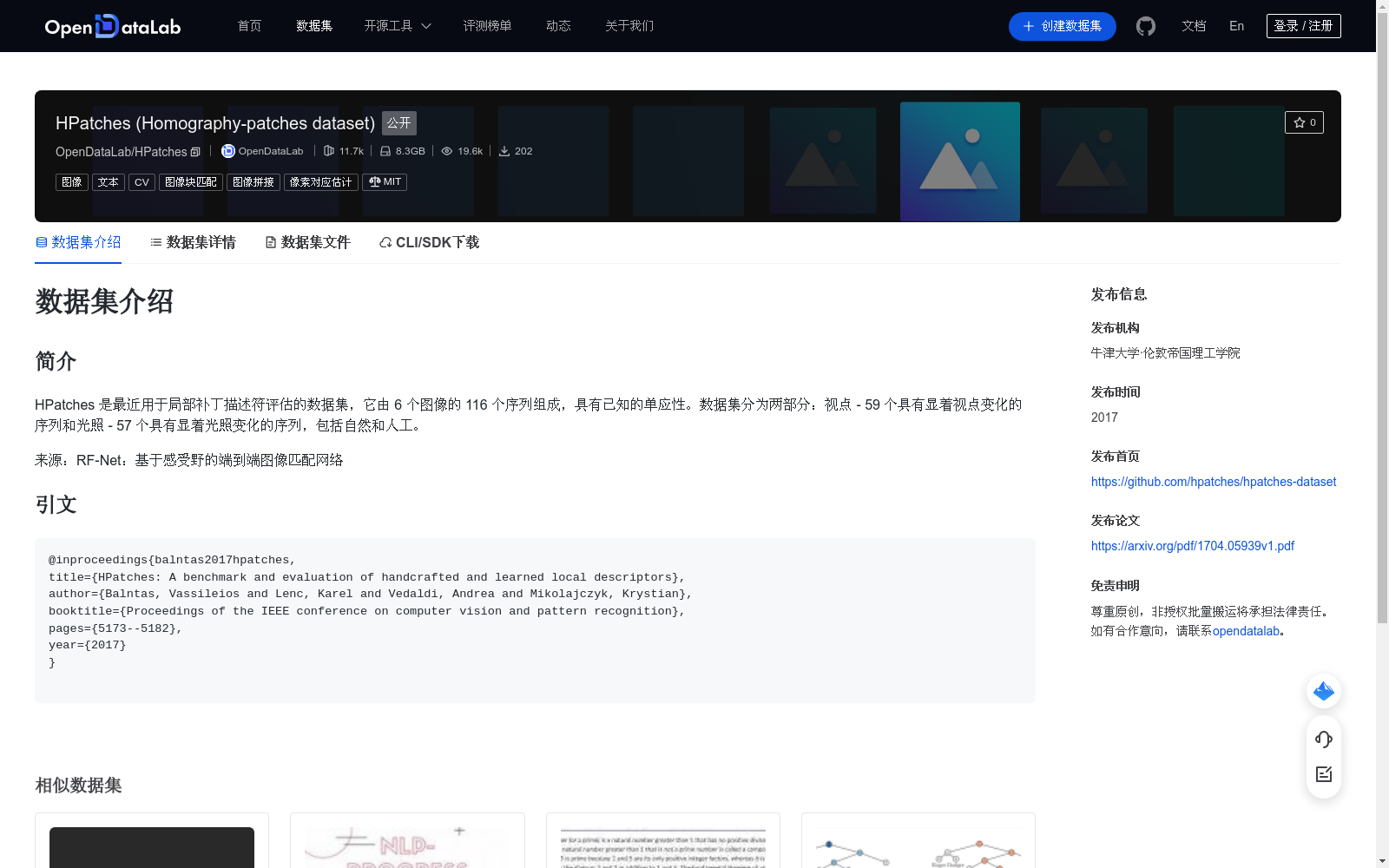 main_image_url