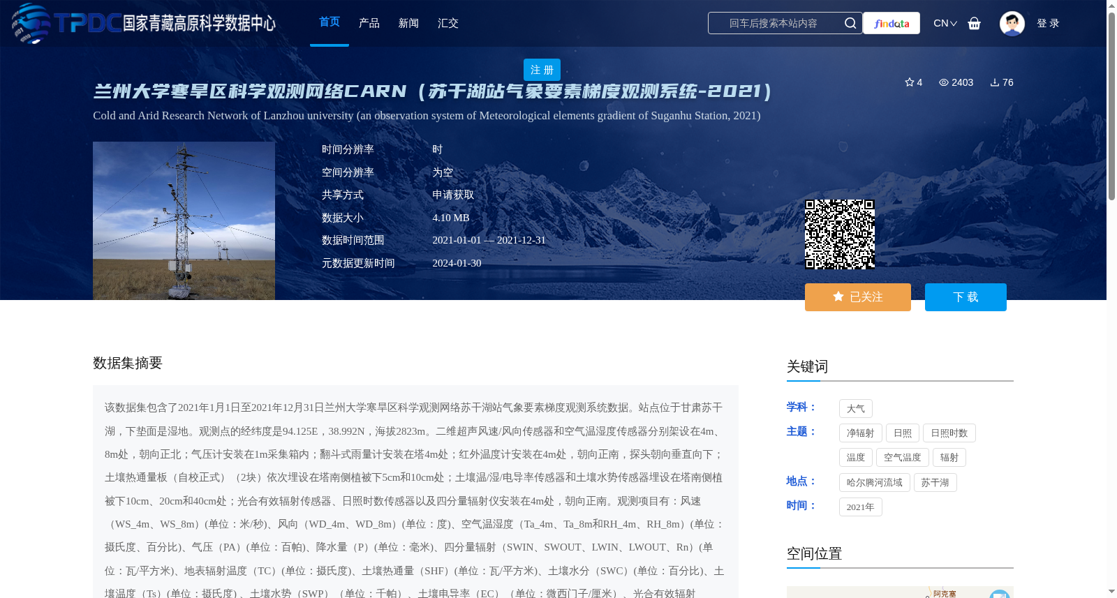 main_image_url