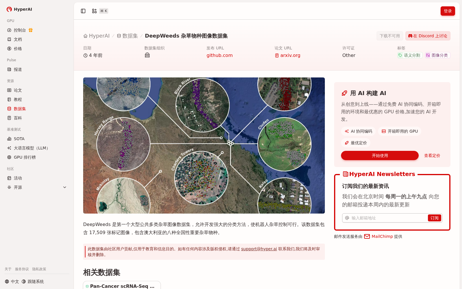 main_image_url