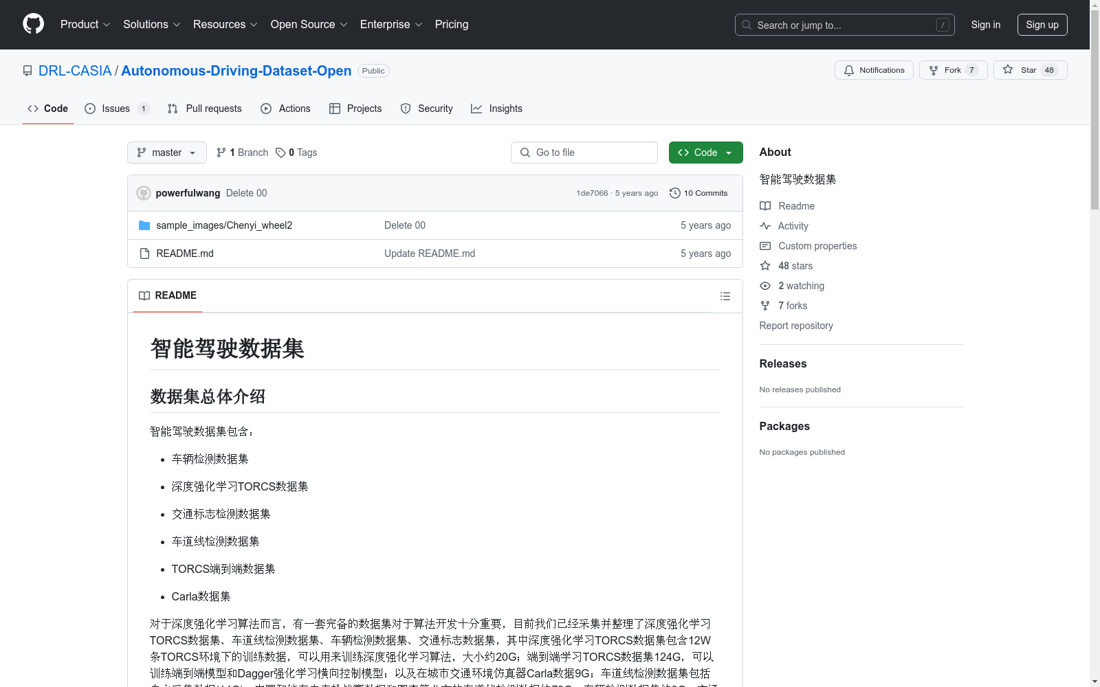 main_image_url