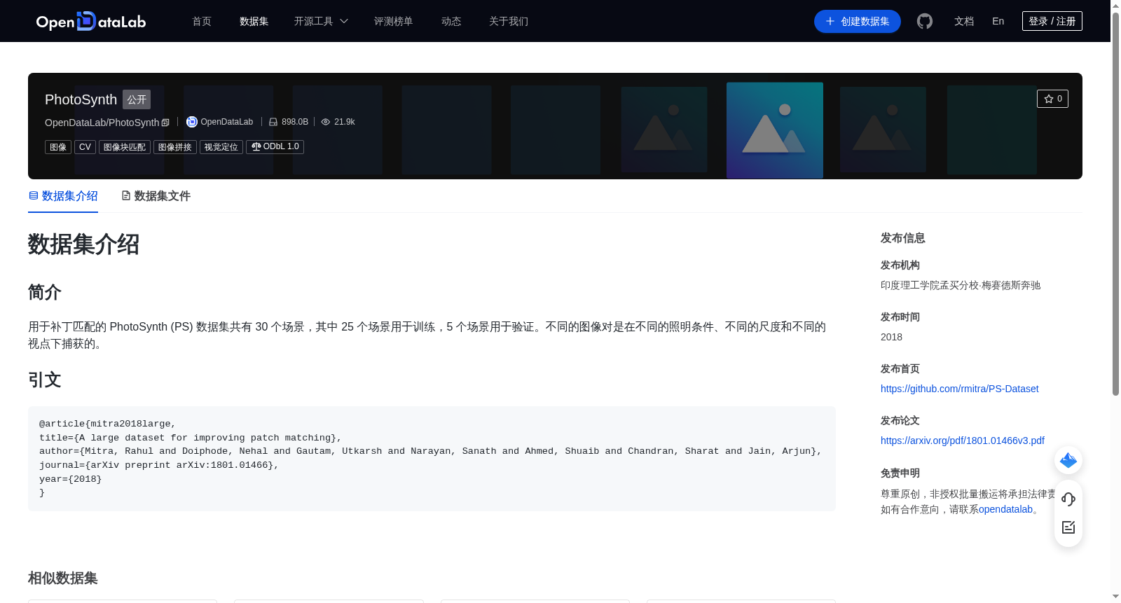 main_image_url