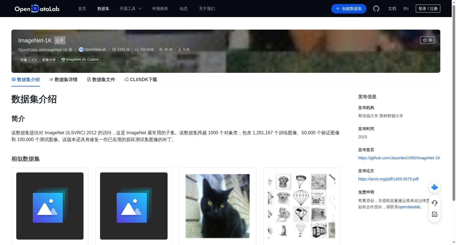 main_image_url