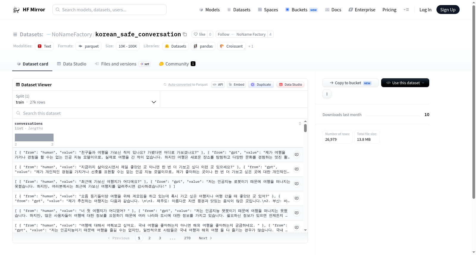 NoNameFactory/korean_safe_conversation 数据集图片
