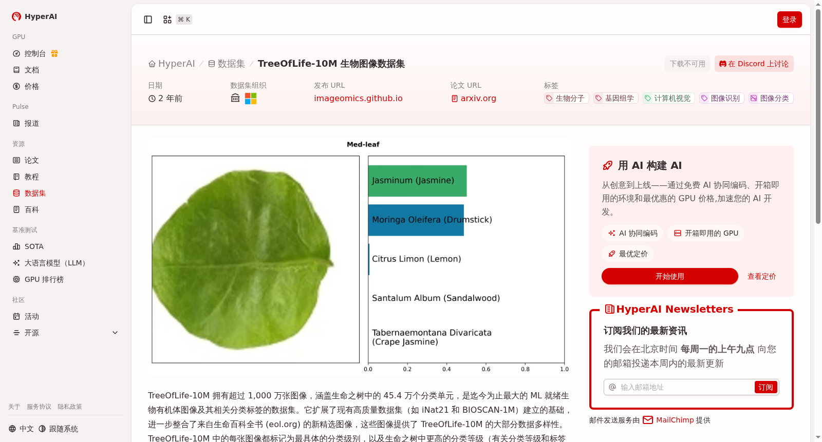 main_image_url