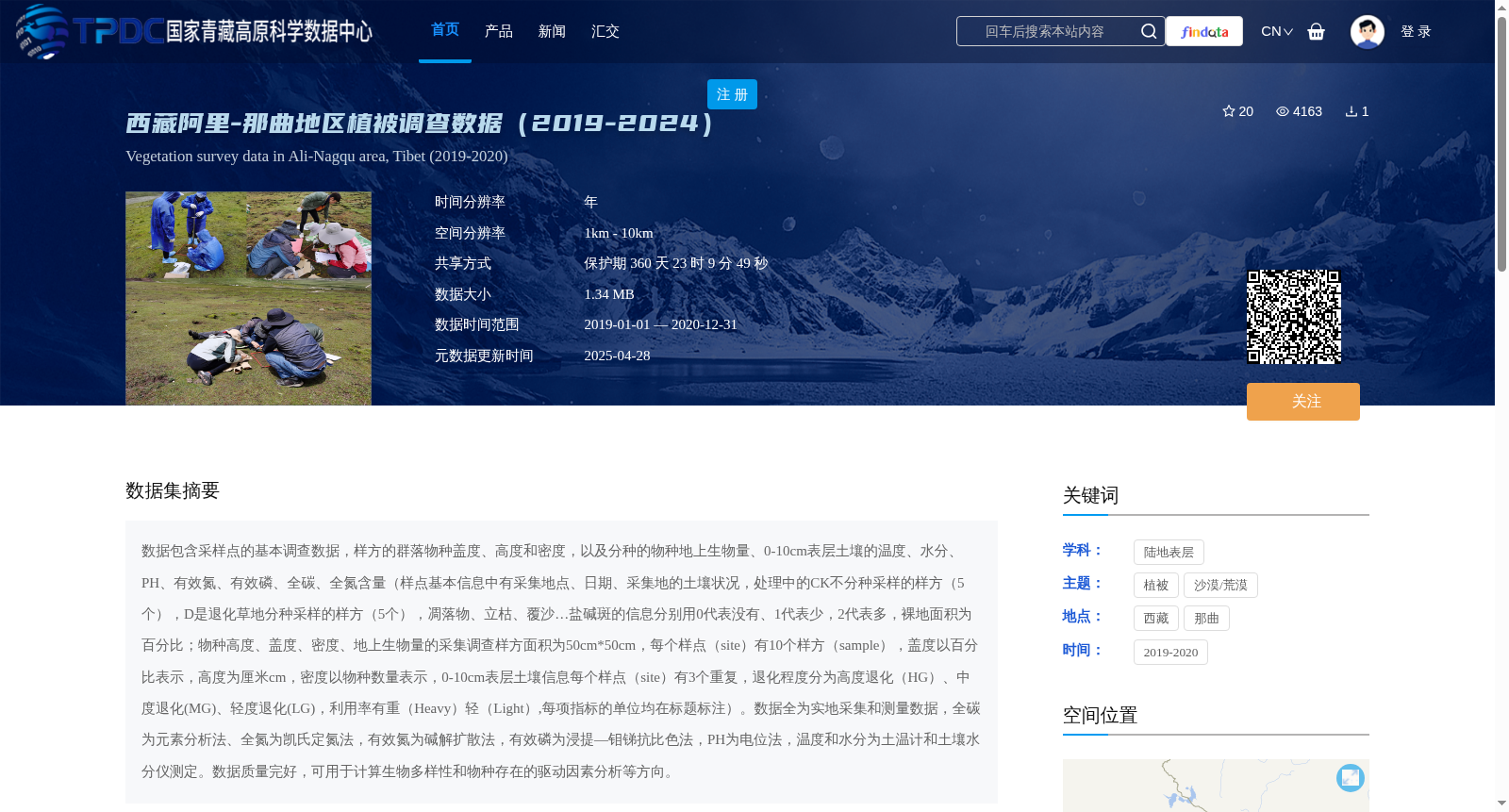 main_image_url
