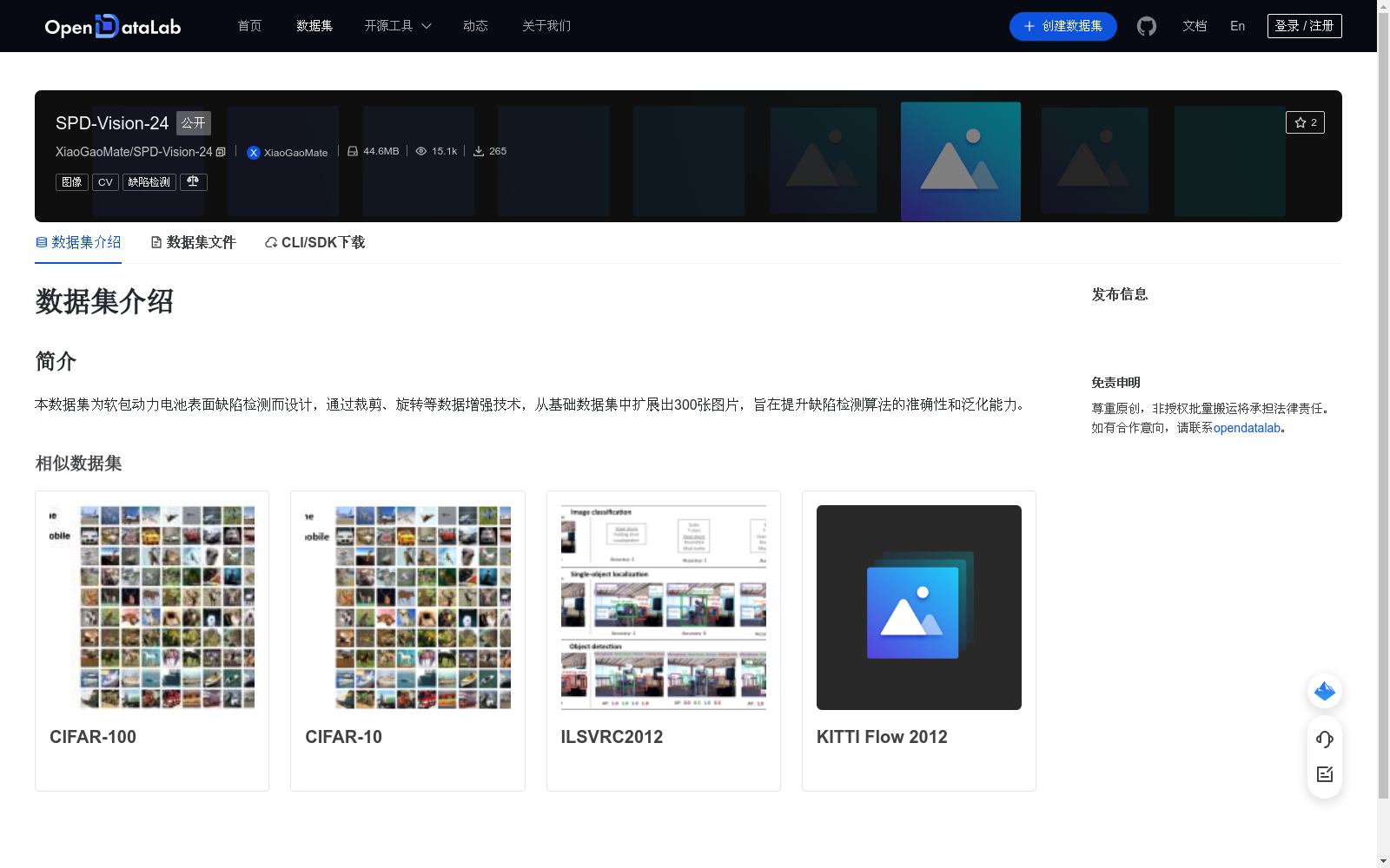 main_image_url