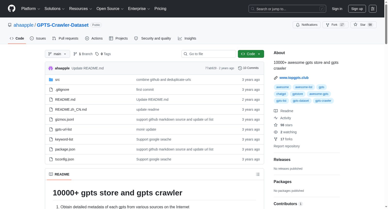 GPTS-Crawler-Dataset 数据集图片