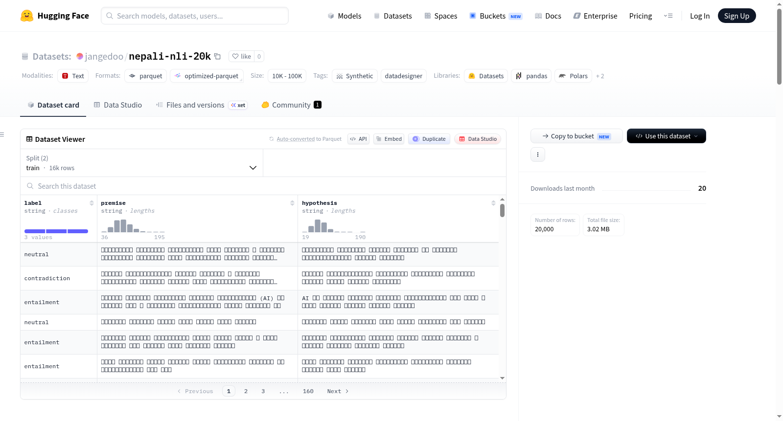 nepali-nli-20k 数据集图片