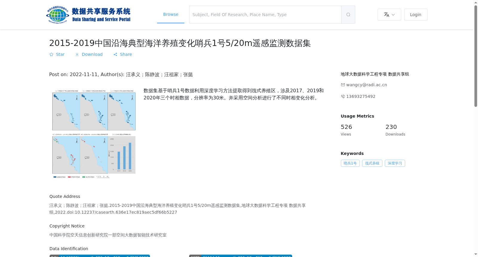 main_image_url