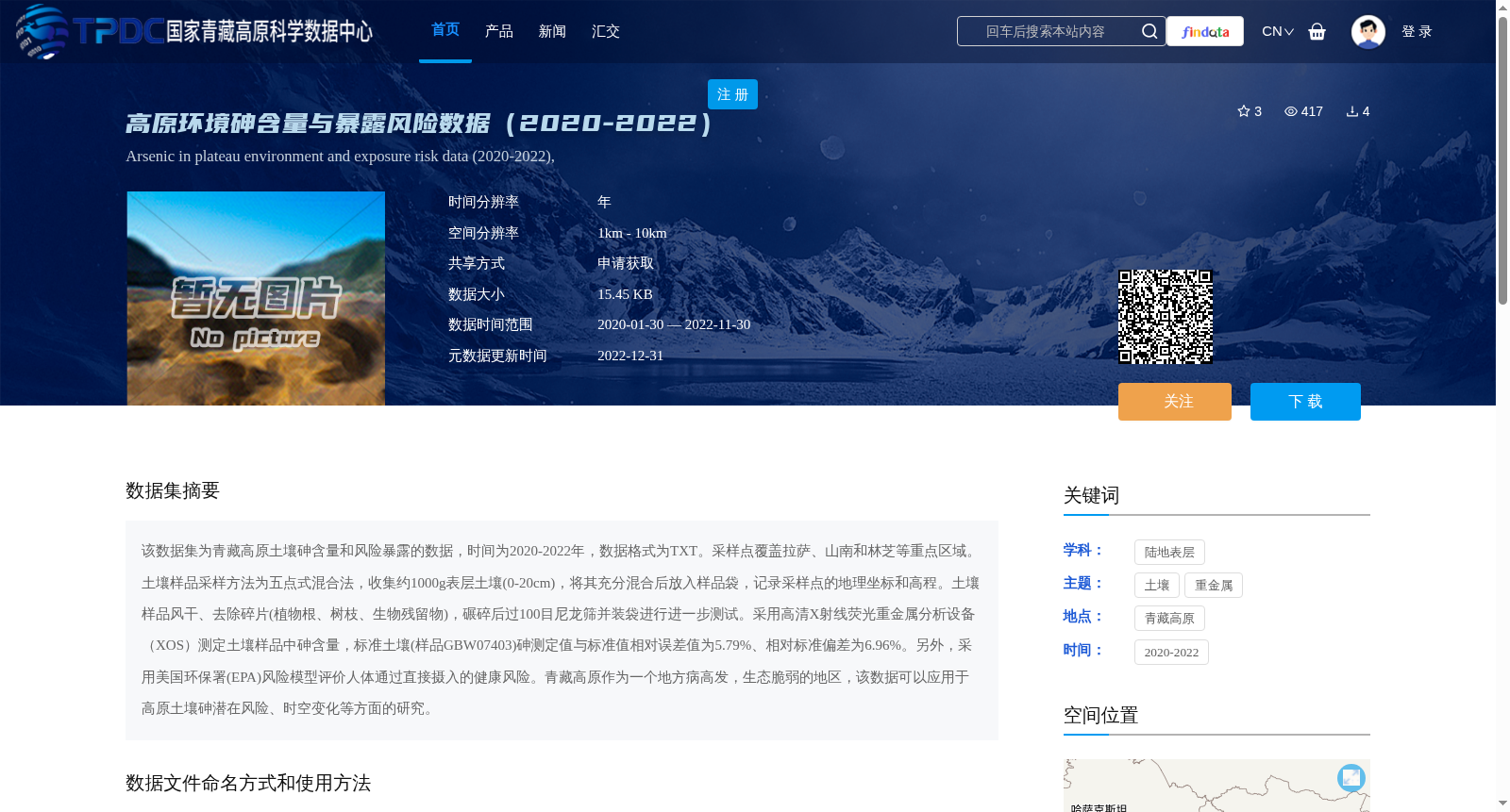 main_image_url