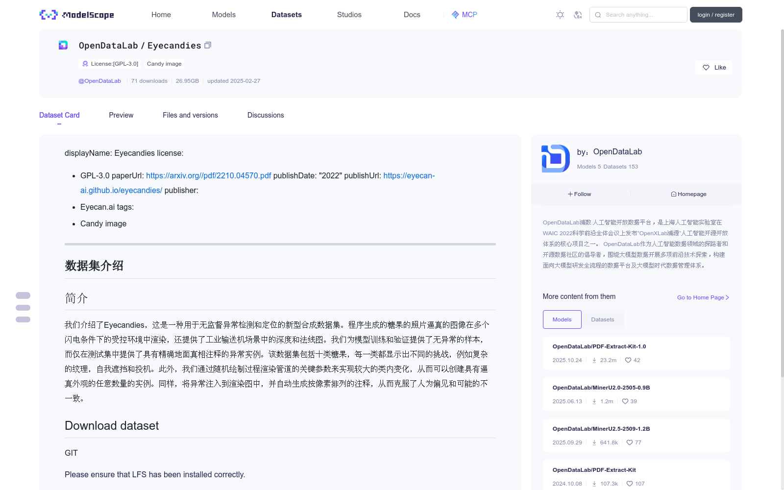 main_image_url