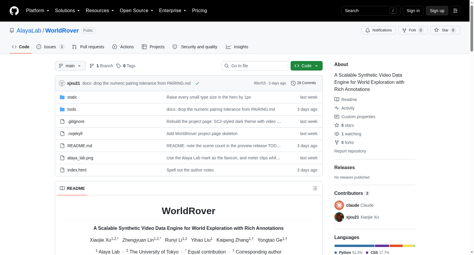 WorldRover 数据集图片