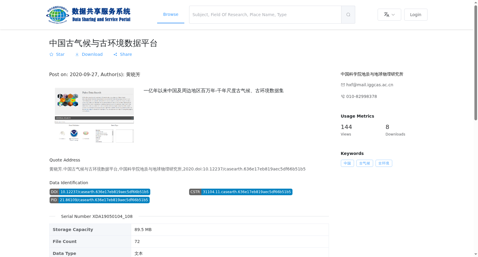main_image_url