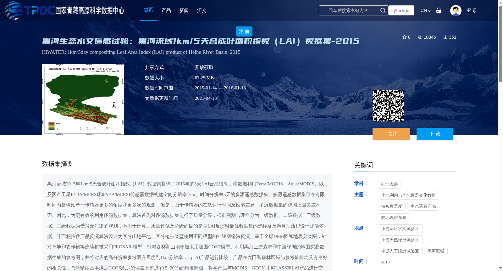 main_image_url