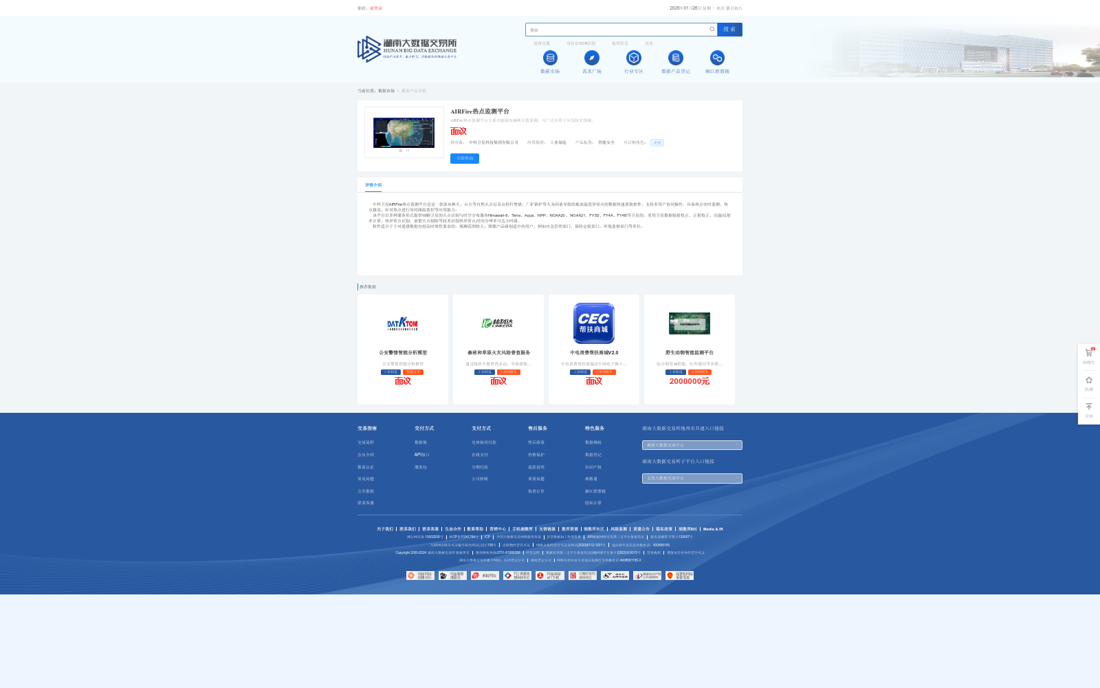 main_image_url
