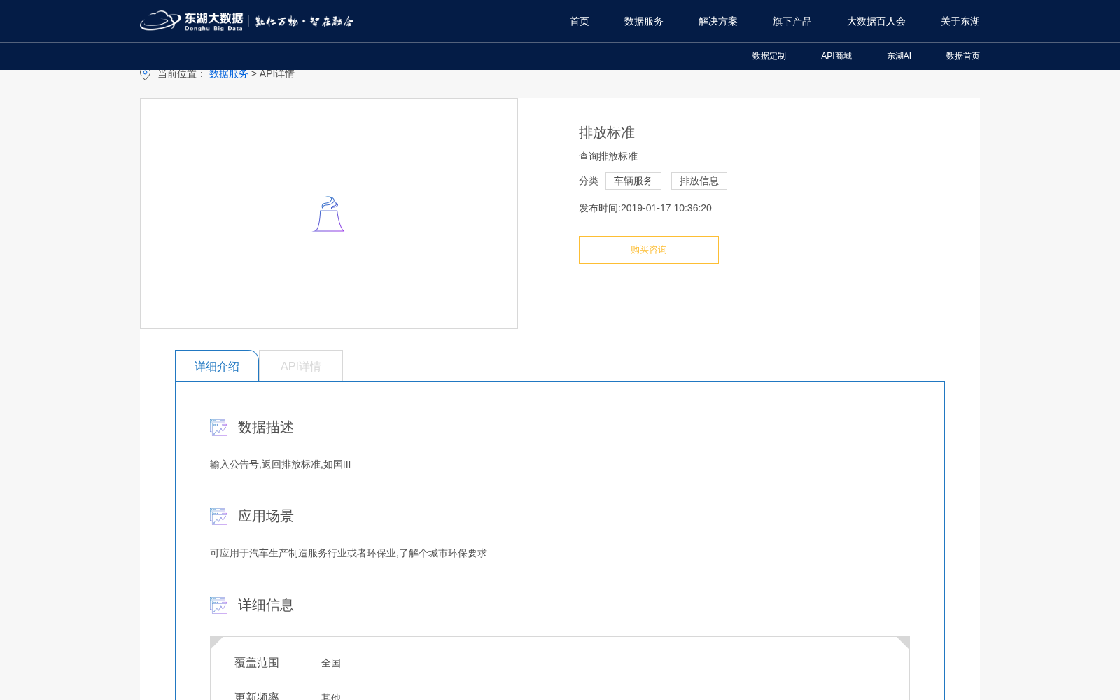 main_image_url
