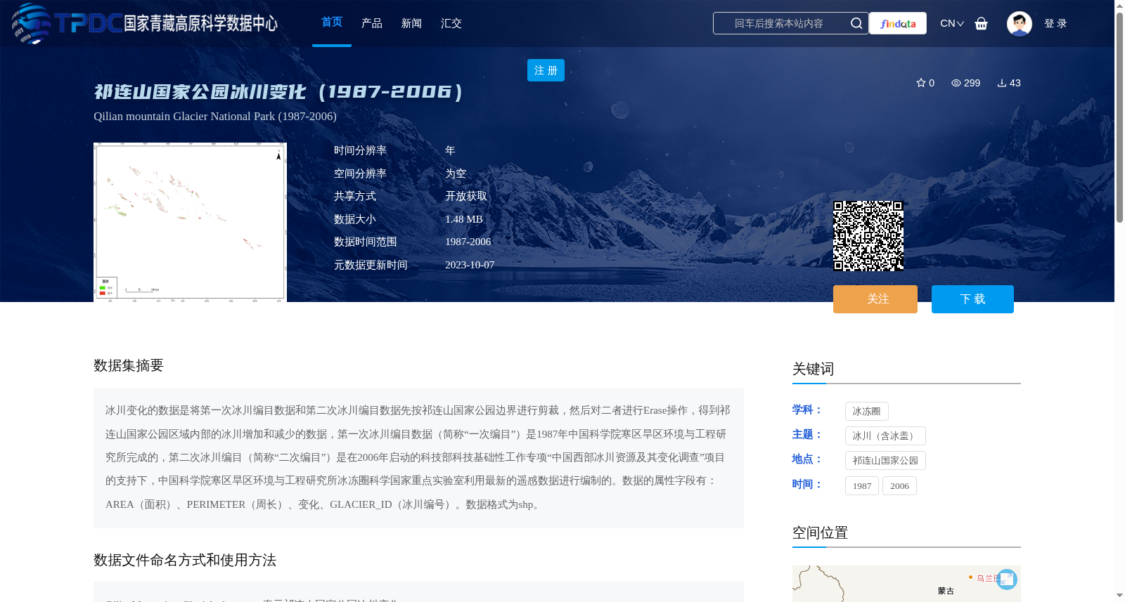 main_image_url