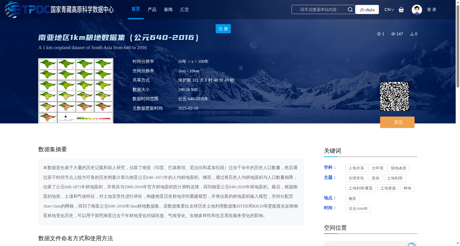 main_image_url
