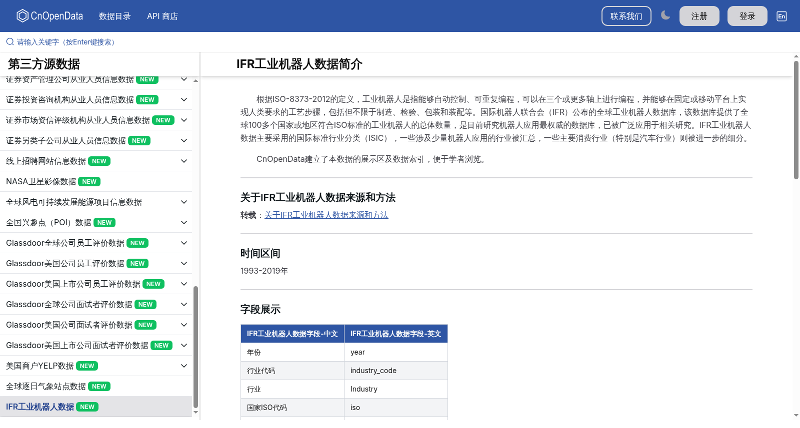 main_image_url