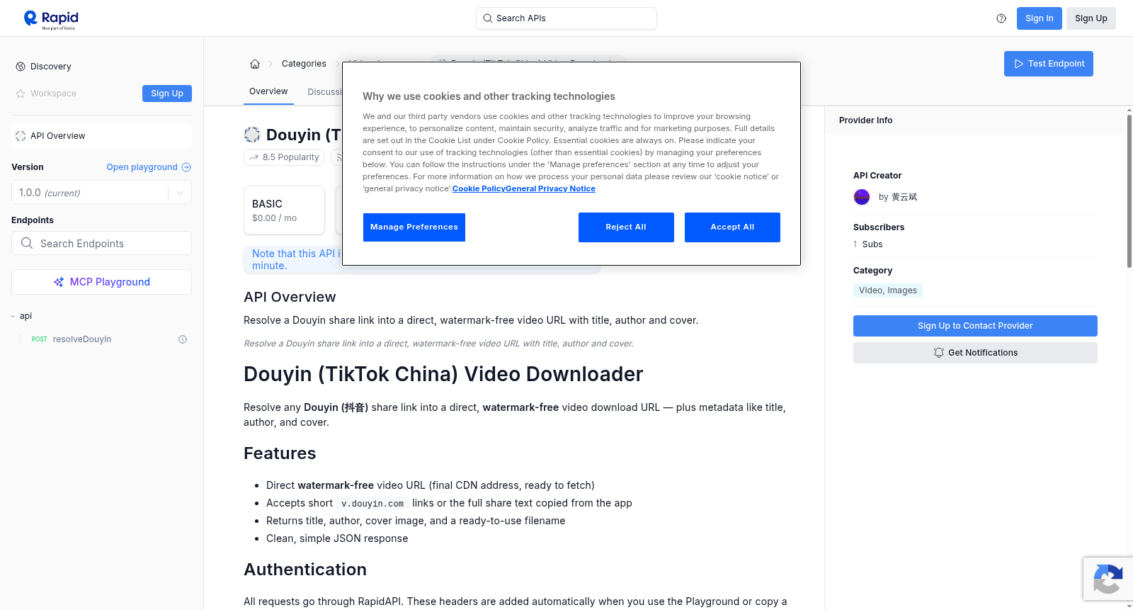 Douyin (TikTok China) Video Downloader 数据集图片