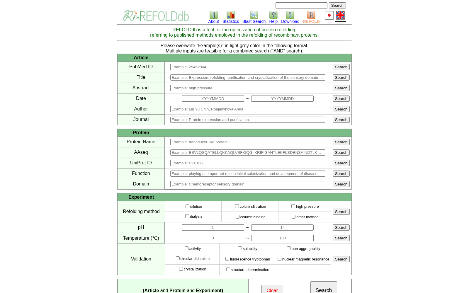 REFOLDdb 数据集图片
