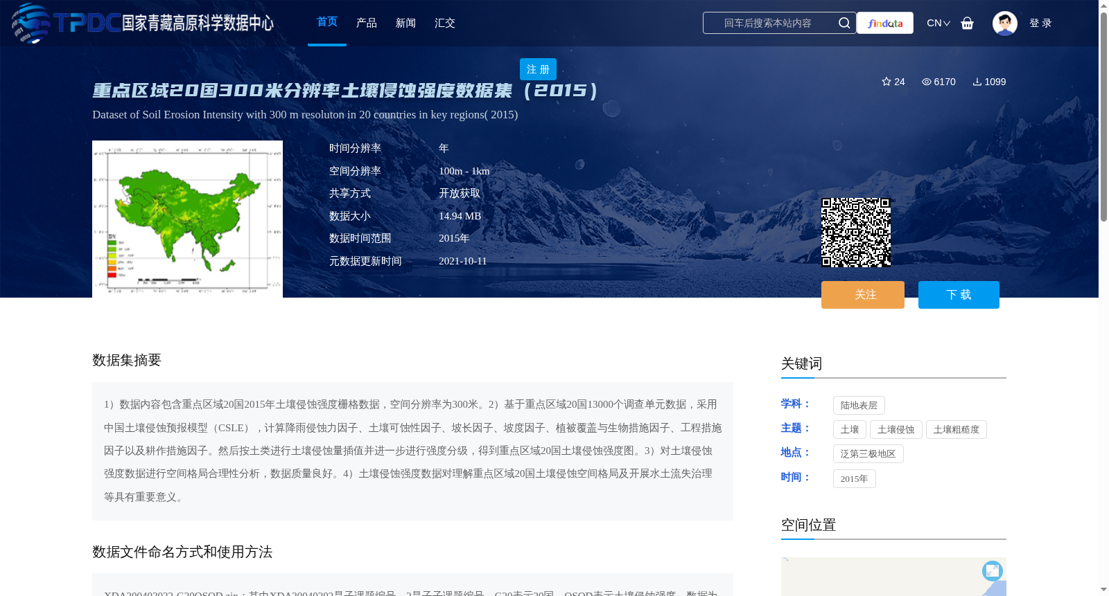 main_image_url