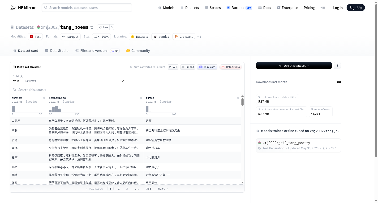 main_image_url