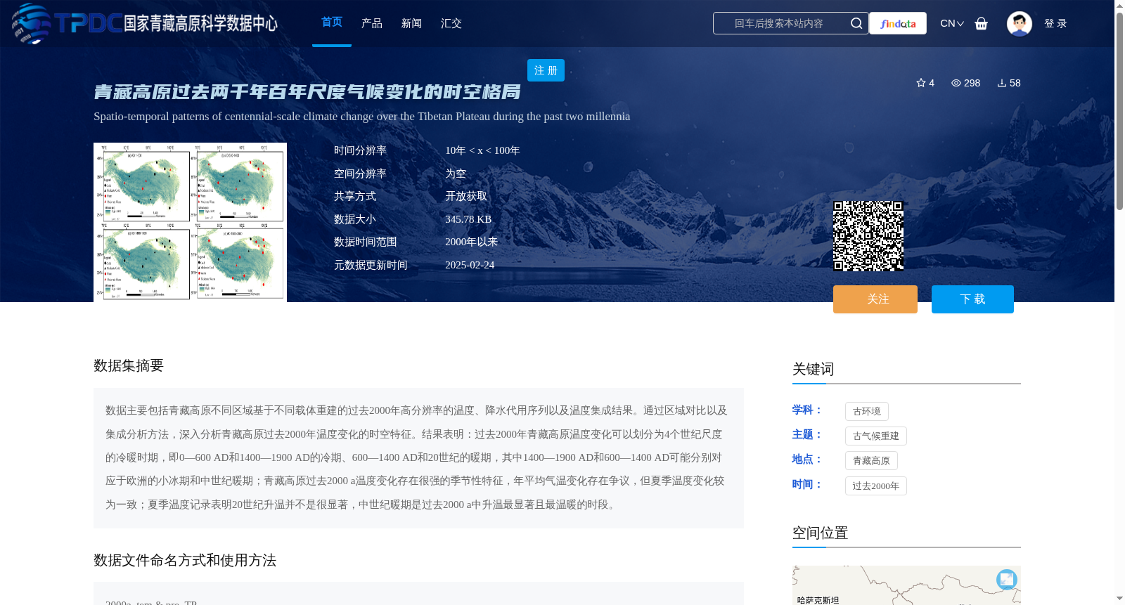 main_image_url