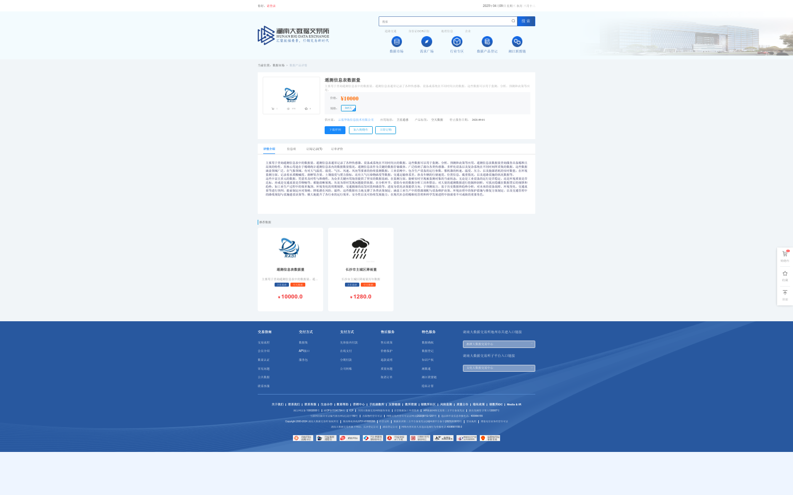 main_image_url