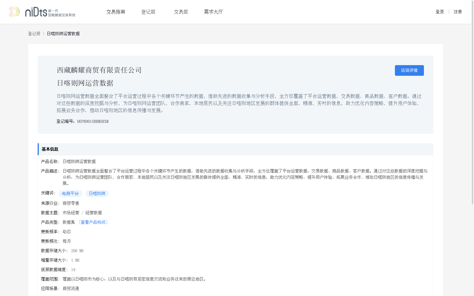 main_image_url
