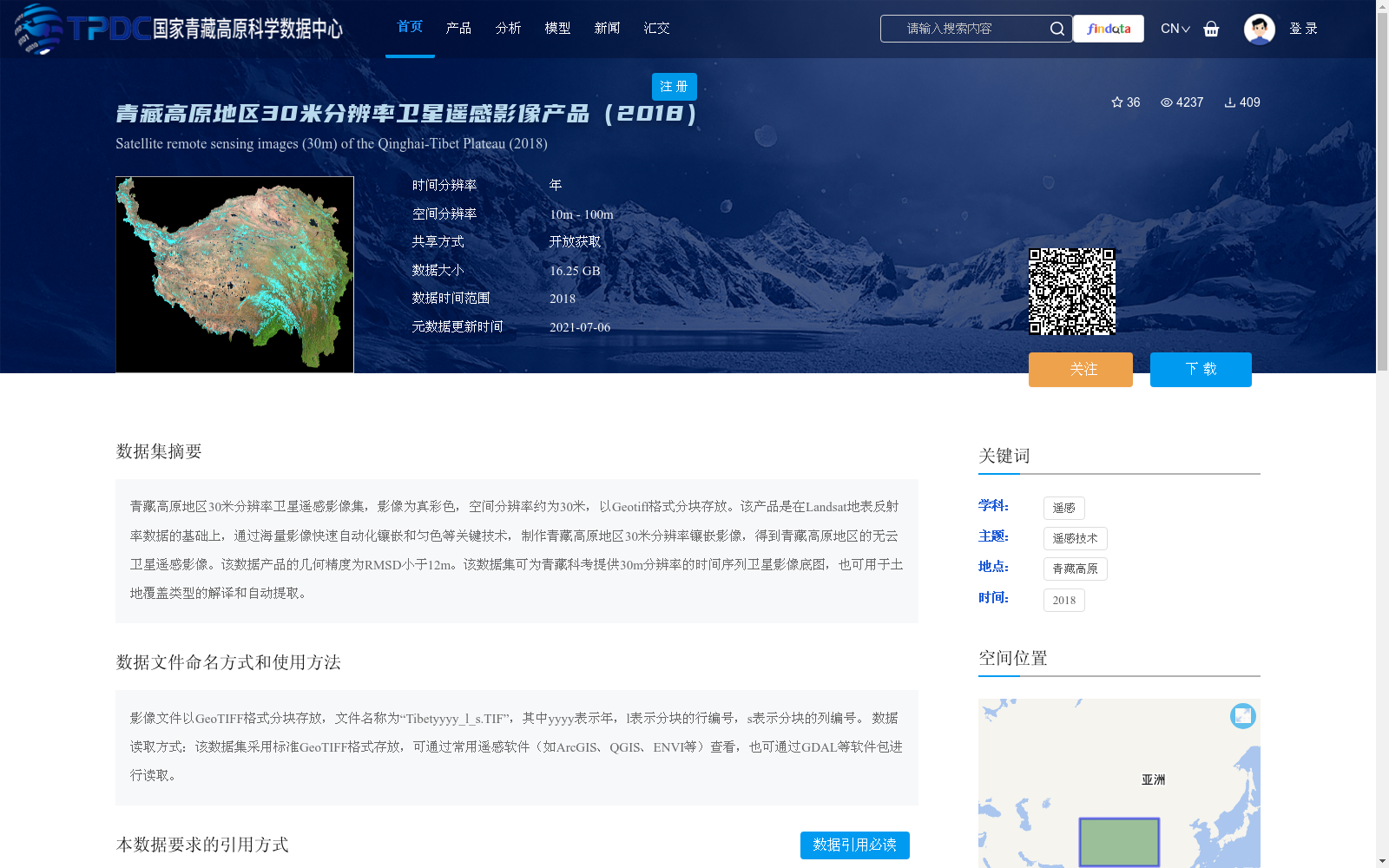 main_image_url