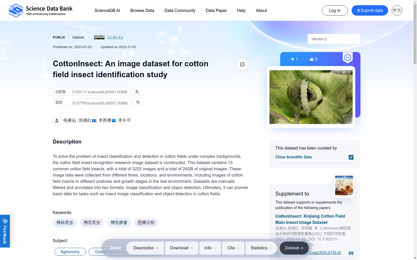 main_image_url