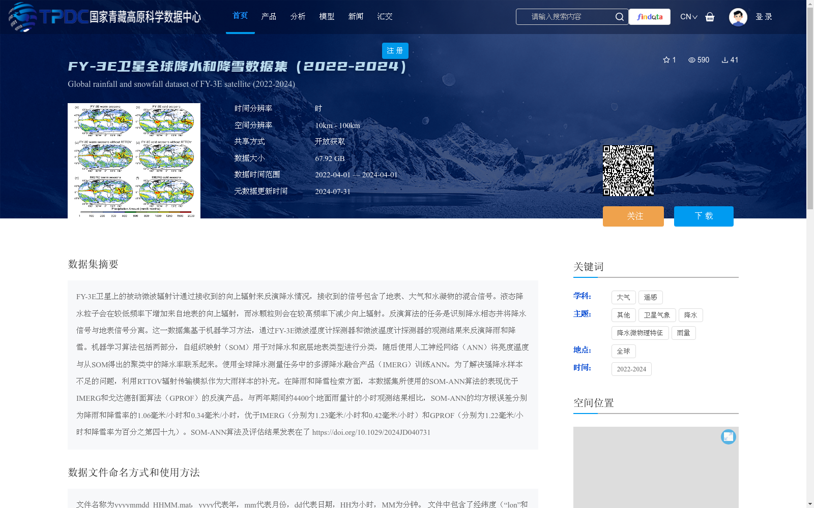 main_image_url