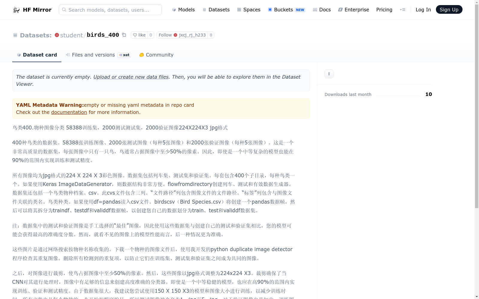 main_image_url