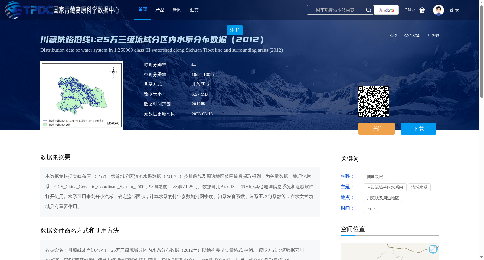 main_image_url